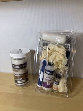 Bathworks Ds0005 Premium Refinishing Kit For Tub Tile White