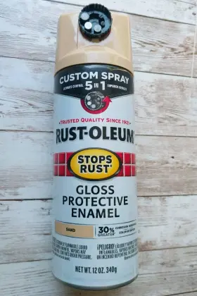 Rust-oleum 020066011994 Stops Custom Spray 5-in-1 Gloss Paint Sand 12 Oz New