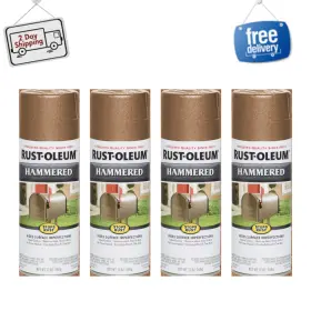 210849 Rust-oleum Copper Stops Hammered Spray Paint 12 Oz 4 Pack Multi-surface