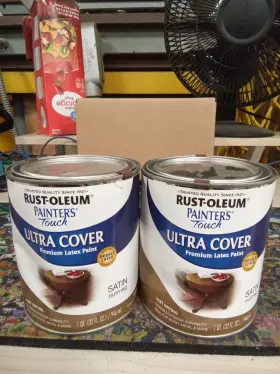 240284 Rust-oleum 2 Pack Latex Paint Satin Nutmeg 1 Quart Dented 741ep