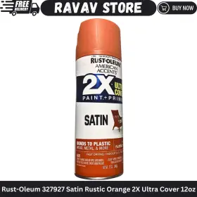 327927 Rust-oleum Satin Rustic Orange 2x Ultra Cover American Accents 12oz