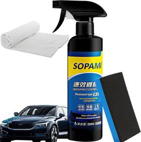 Sopami 744759089298 Car Coating Spray Set Coat Wax Scratch With Cloth And Sponge