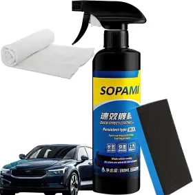 Sopami 744759089298 Car Coating Spray Set Coat Wax Scratch With Cloth And Sponge