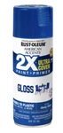 Rust-oleum American Accents Ultra Cover 2X Gloss Spray Paint, Deep BLUE,12 Oz New. Price: $14.95.