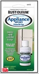Rust-oleum 203000 Specialty Appliance Touch Up Paint, 0.6 Ounce, White New. Price: $9.25.