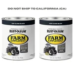 Rust Oleum Specialty Farm Implement Low Gloss Black Paint Quart Pack Of 2 New. Price: $28.23.