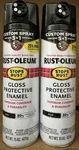 2 15-OUNCE Cans Rust-oleum Custom Spray Paint/gloss Black Enamel New. Price: $27.99.