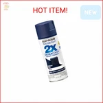 Rust-oleum 334091 Painter's Touch 2X Ultra Cover Spray Paint, 12 Oz, Satin Midni New. Price: $10.68.