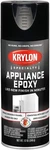 K03206007 Appliance Epoxy Paint, Aerosol, 12 Oz., Black - 1028222 New. Price: $29.24.