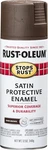 Rust-oleum 241239 Stops Spray 11 Fl Oz (pack Of 1), Satin Dark Brown New. Price: $9.63.
