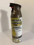 Rust-oleum Universal Hammered Brown Spray Paint & Primer One 12OZ Can New. Price: $14.48.