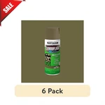 (pack Of 6) Army Green, Rust-oleum Camouflage 2X Ultra Cover Spray Paint, 12 Oz New. Price: $32.99.