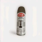 Krylon Fine Texture Spray Paint Cobblestone 12 Oz New. Price: $44.98.