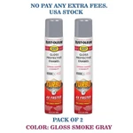 Rust-oleum 393377 Stops Turbo Spray Paint, 24 Oz, Gloss Smoke Gray Pack New. Price: $40.99.
