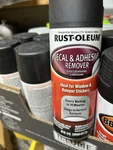 Rust-oleum 248879 Automotive 10-OUNCE Decal And Adhesive Remover Spray New. Price: $14.00.