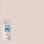 6 Rust-oleum Painter's Touch 2X Ultra Cover Satin Spray 12OZ Choose Color New. Price: $49.99.