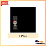 Krylon K02754007 Fusion All-in-one Black Matte 12 Oz Spray Paint (6 Pack) New. Price: $43.99.