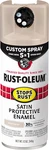 376879 Stops Rust Custom Spray 5-IN-1 Paint, 12 Oz, Satin French Beige New. Price: $21.76.