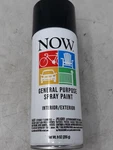Krylon Industrial / Work Day Gloss Black Spray Paint 16 Oz Aerosol Can New. Price: $14.99.