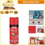 Krylon Colormaxx Spray Paint & Primer Gloss Banner Red 12OZ Indoor Outdoor New. Price: $15.79.