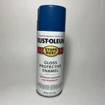 Vintage 2005 Rust-oleum Royal Blue Spray Paint Can Art Used. Price: $15.00.