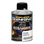 House Of Kolor S2-FX24 Kosamene Copper Pearl SHIMRIN2 Effect (1/2 Pint) New. Price: $87.81.
