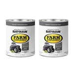 Farm & Implement Enamel Paint 2QT Massey Ferguson Gray 280157-2PK 2-PACK New. Price: $35.99.