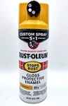 Rustoleum Spray Paint Yellow Tuscan Sun Custom 5-IN-1 Nozzle 12 Gloss Enamel New. Price: $10.69.