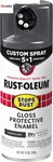 376888 Stops Rust Custom Spray 5-IN-1 Paint, 12 Oz, Gloss Charcoal Gray, ( New. Price: $23.84.