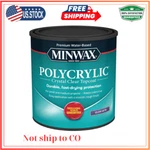 Minwax 63333 Clear Polycrylic Satin Finish Water-based Protective Coating New. Price: $33.82.