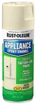 Rust-oleum 210372 Specialty Appliance Epoxy Spray Paint, 12 Oz, Biscuit New. Price: $15.34.