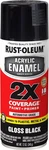 Rust-oleum 271903 Acrylic Enamel 2X Spray 12 Ounce (pack Of 1), Gloss Black New. Price: $17.19.