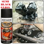 Semi-gloss Black Coating Rust Preventive Engine Enamel High Temp Rotor Caliper New. Price: $26.95.