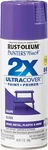 Rust-oleum Painter's Touch 2X Ultra Cover Spray Paint, 12 Oz, 110+ Colors New. Price: $10.22.