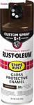 376892 Stops Rust Custom Spray 5-IN-1 Paint, 12 Oz, Gloss Leather Brown New. Price: $29.64.