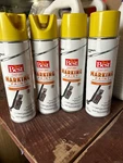 4-PACK Doitbest 793995 Fast Dry Yellow Marking Paint Inverted Parking Lot 17 Oz New. Price: $37.49.