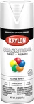K05545007 Colormaxx Spray Paint And Primer For Indoor/outdoor Use, Gloss White 1 New. Price: $10.99.