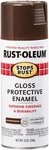 Rust-oleum 7777830 Stops Spray Paint, 12 Oz New. Price: $10.08.