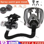 Full Face Gas Portable Electric Respirator Supplied Air Paint Spraying Chemical New. Price: $129.99.