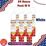 Rust Oleum Turbo Spray Paint Gloss White 24 Oz 6 Pack Stops Metal Coating New. Price: $69.99.