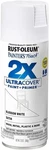 249843 Painter's Touch 2X Ultra Cover Spray Paint, 12 Oz, Satin Blossom White New. Price: $18.99.