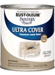 Rust-oleum Qt 1994502 Almond Painters Touch 2X Ultra Cover Premium Latex New. Price: $34.99.