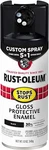 Rust-oleum 376884 Stops Custom Spray 12 Ounce (pack Of 1), Gloss Black New. Price: $13.32.