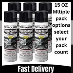 Rust-oleum 248656 Professional Grade Rubberized Undercoating Spray, 15 Oz New. Price: $66.99.