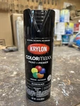Krylon 5505 Gloss Black Colormaxx Spray Paint, & Primer, 12 Oz. New. Price: $9.99.
