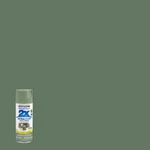 Rust-oleum Painter's Touch 2X Ultra Cover Gloss Spray 12 Oz (choose Color) New. Price: $9.99.