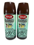2X Krylon Fusion For Plastic Spray Espresso Expresso Dark Brown Paint New. Price: $39.95.