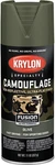 Krylon Camouflage Ultra Flat Olive Spray Paint 11 Oz Aerosol Can 2 New. Price: $22.30.