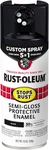 Rust-oleum 376909 Stops Custom Spray 5-IN-1 Paint, 12 Oz, Semi-gloss New. Price: $20.99.