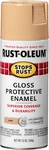 7771830 Stops Rust Spray Paint, 12 Oz, Gloss Sand New. Price: $11.90.